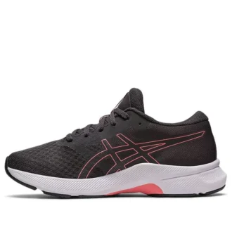 Chaussures Lazerbeam Avante « Dark Grey Pink »