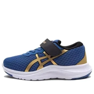 Chaussures Lazerbeam MH « Blue Gold Black »