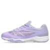 Chaussures Lazerbeam SI « Lilac White »