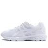 Chaussures Lazerbeam « White »
