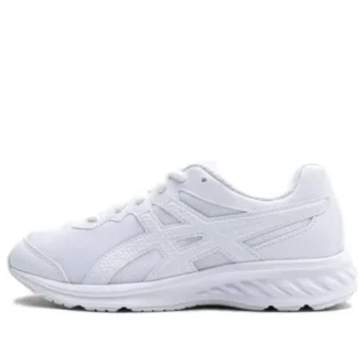 Chaussures Lazerbeam « White »