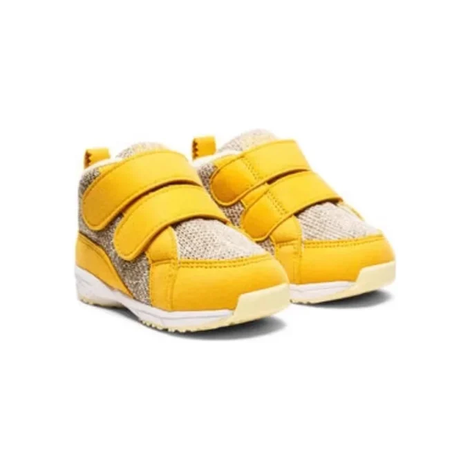 Chaussures mi-hautes SUKU2 « Yellow »