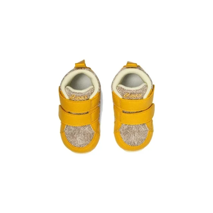 Chaussures mi-hautes SUKU2 « Yellow »