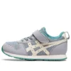 Chaussures Mikuto MINI « Grey Beige »