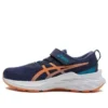 Chaussures Novablast 2 « Indigo Blue Sun Peach »