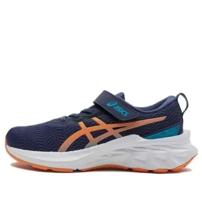 Chaussures Novablast 2 « Indigo Blue Sun Peach »