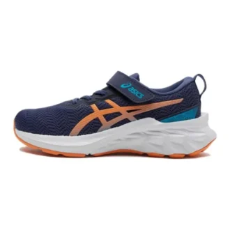 Chaussures Novablast 2 « Indigo Blue Sun Peach »