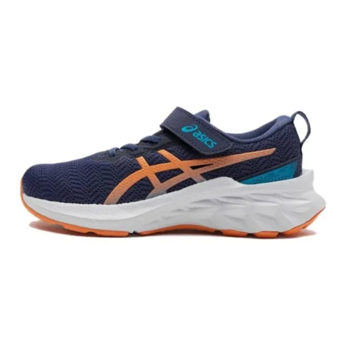 Chaussures Novablast 2 « Indigo Blue Sun Peach »