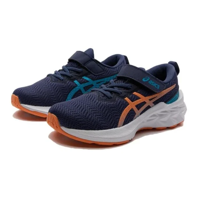 Chaussures Novablast 2 « Indigo Blue Sun Peach »