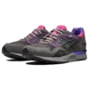 Chaussures Packer x Gel-Lyte 5 Gore-Tex « Splash »