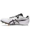 Chaussures à pointes d&rsquo;athlétisme Effort 13 « White Black »