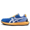 Chaussures Tarther Sc Sport Style « Bleu Orange »