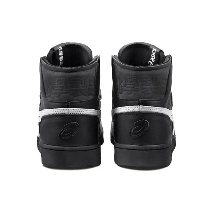 Chemist Creations x All Court Alpha-L « Black »