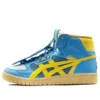 Chemist Creations x Asics Removable Logo All Court Alpha-L Bleu/Jaune