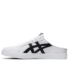 Classic CT Sabot « White Black »