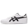 Classic CT « White Black »