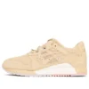 Clot x Gel-Lyte 3 « Sand »