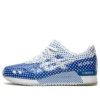 Colette x Gel-Lyte 3 « Dotty »