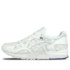 Colette x Gel-Lyte 5 « Yukata »