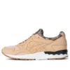 Commonwealth x Gel-Lyte 5 « Kultura »
