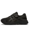 Contend 6 « Black »
