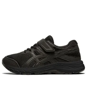 Contend 6 « Black »