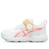 Contend 6 « White Sun Coral »