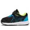 Contend 7 « Black Digital Aqua »