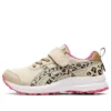Contend 7 « Leopard »