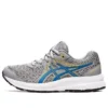 Contend 7 « Sheet Rock Electric Blue »