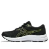 Contend 8 « Black Bright Yellow »