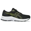 Contend 8 « Black Bright Yellow »
