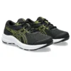 Contend 8 « Black Bright Yellow »