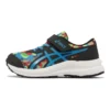 Contend 8 « Black Island Blue Camo »