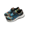 Contend 8 « Black Island Blue Camo »