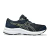 Contend 8 « French Blue Glow Yellow »