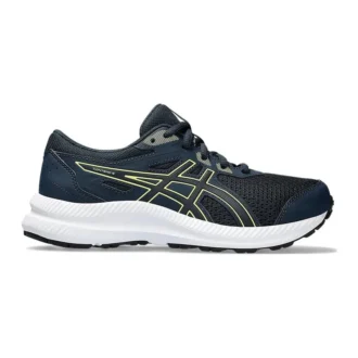 Contend 8 « French Blue Glow Yellow »