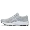Contend 8 « Piedmont Grey Cosmos »