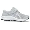 Contend 8 « Piedmont Grey Cosmos »