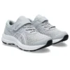 Contend 8 « Piedmont Grey Cosmos »