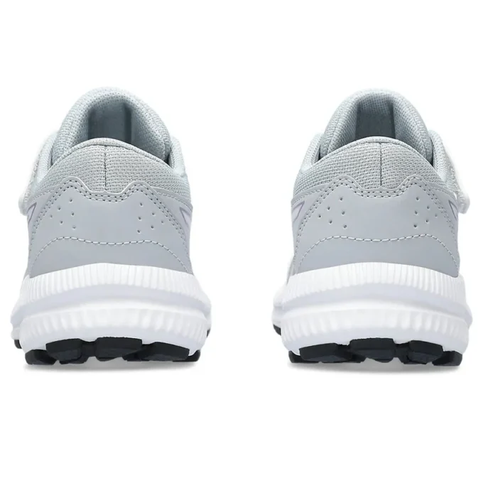 Contend 8 « Piedmont Grey Cosmos »