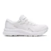Contend 8 « Triple White »