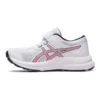 Contend 8 « White Electric Red »