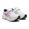 Contend 8 « White Electric Red »