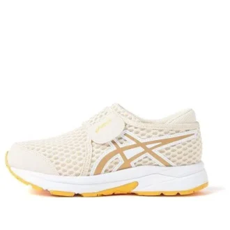 Contend « Apricot White »