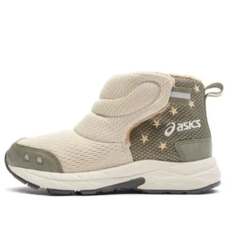 Contend Boots « Cream Olive Green »