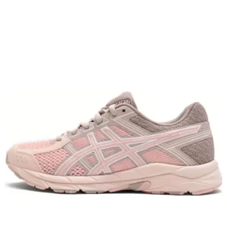 Contend « Pink Beige »