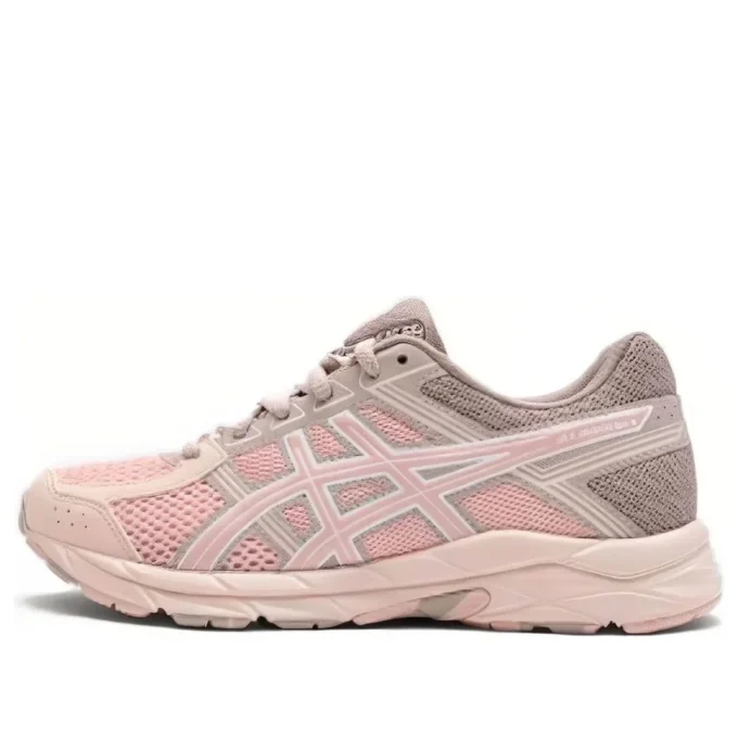 Contend « Pink Beige »