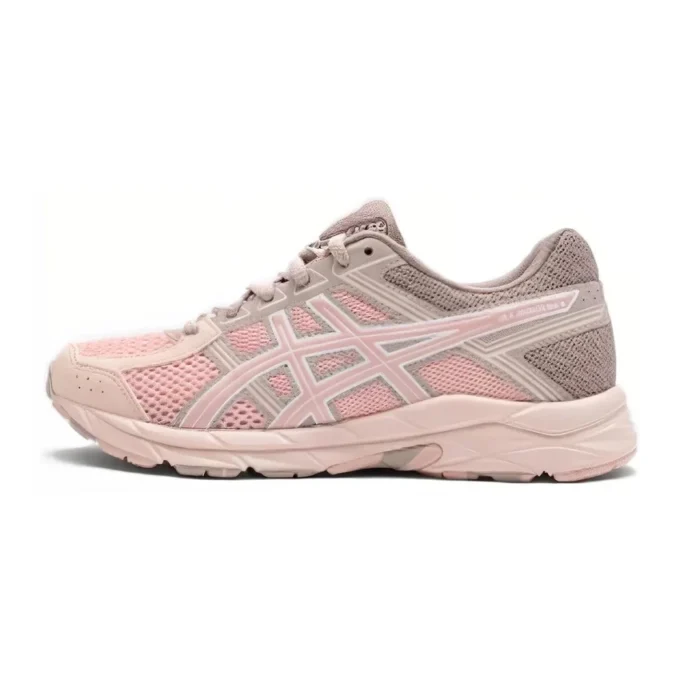 Contend « Pink Beige »