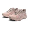 Contend « Pink Beige »